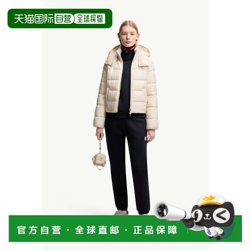 欧洲直邮MONCLER (2025新品) Pantalon de survêtement en coton