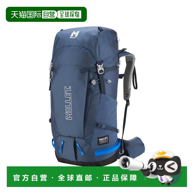 自营欧洲直邮Millet Peuterey女士深牛仔蓝聚酰胺登山背包双肩包