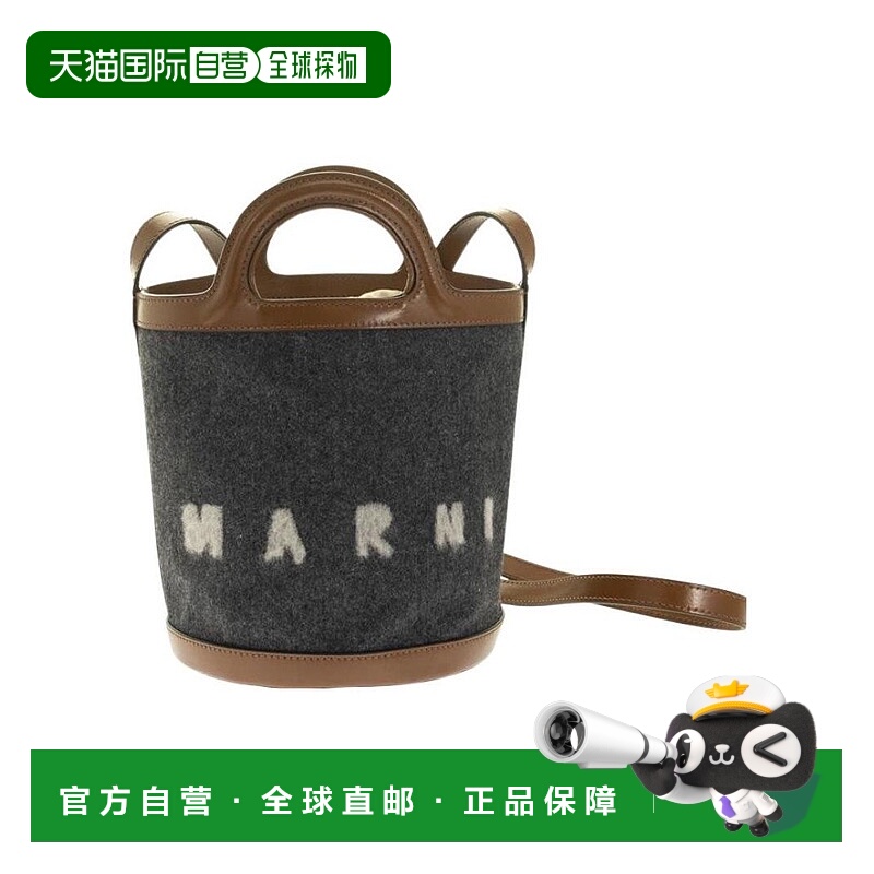 香港直邮Marni 徽标水桶单肩包 SCMP0056Q4P4915