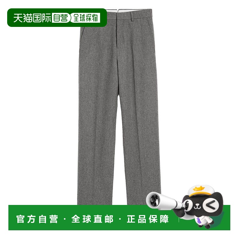 香港直邮Ami Paris 女士 AMI 巴黎羊毛阔腿裤子 FTR423WV0058