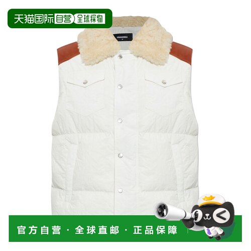 香港直邮DSQUARED2 男士外套 S71FB0515S78520100【付后1h可退】