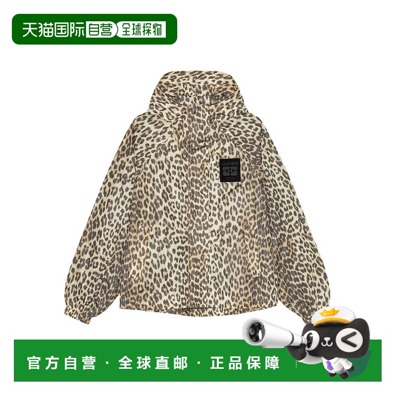 香港直邮GANNI 甘尼 女士 ANIMALIER 印花夹克 W0738外套