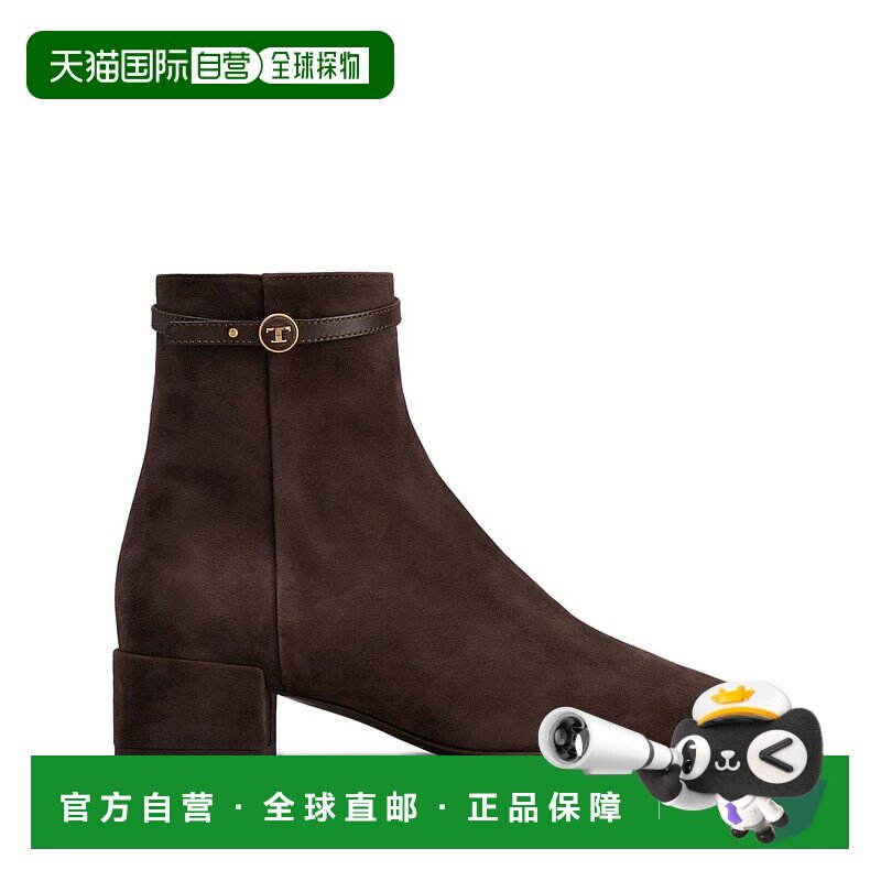 欧洲直邮tod’s 女士 靴子
