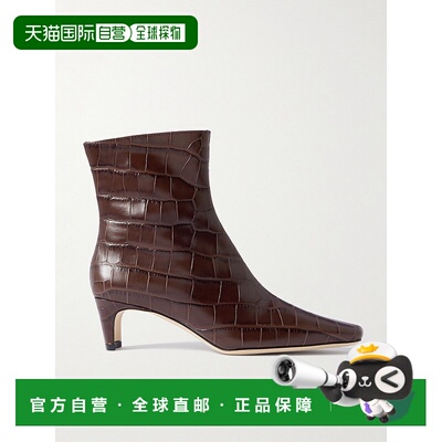 1h可退 香港直邮Staud 女士 Wally 鳄鱼纹皮质短靴 F26R1026COESS