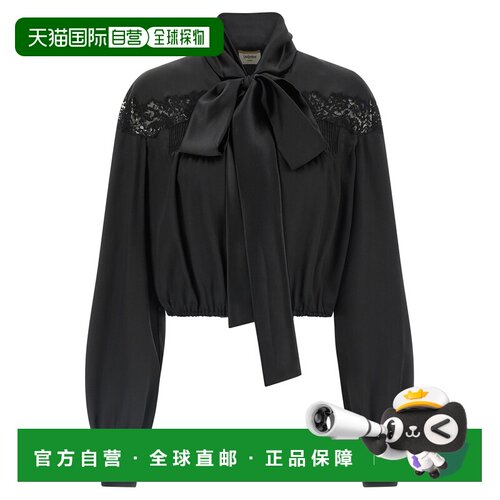 香港直邮SAINT LAURENT 女士衬衫 853054Y7G27100【付后1h可退】