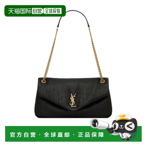 1h可退 香港直邮女士 CALYPSO 中号粒面单肩包 25FW