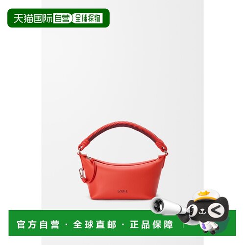 自营欧洲直邮Loewe罗意威 Cala女士纳帕软羊革迷你手袋