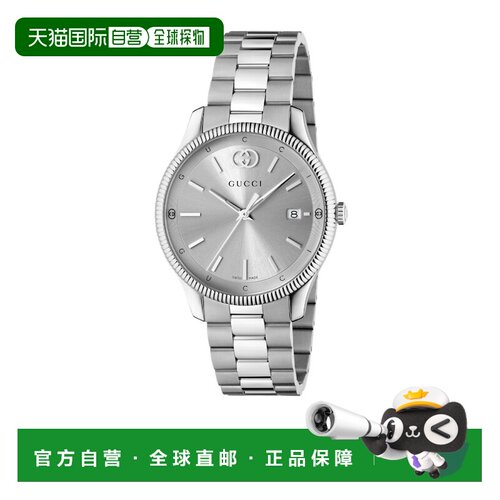 香港直邮Gucci G-Timeless腕表 793968I1600