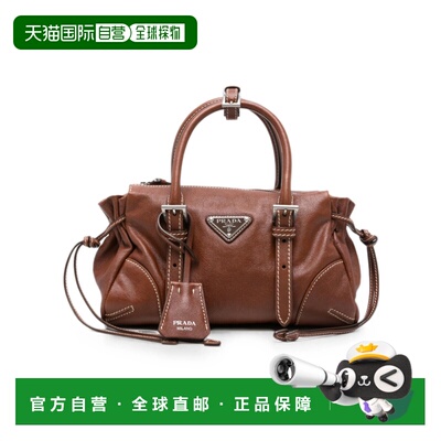 Prada Bonnie拉链手提包 1BA4992ZQXVOOM