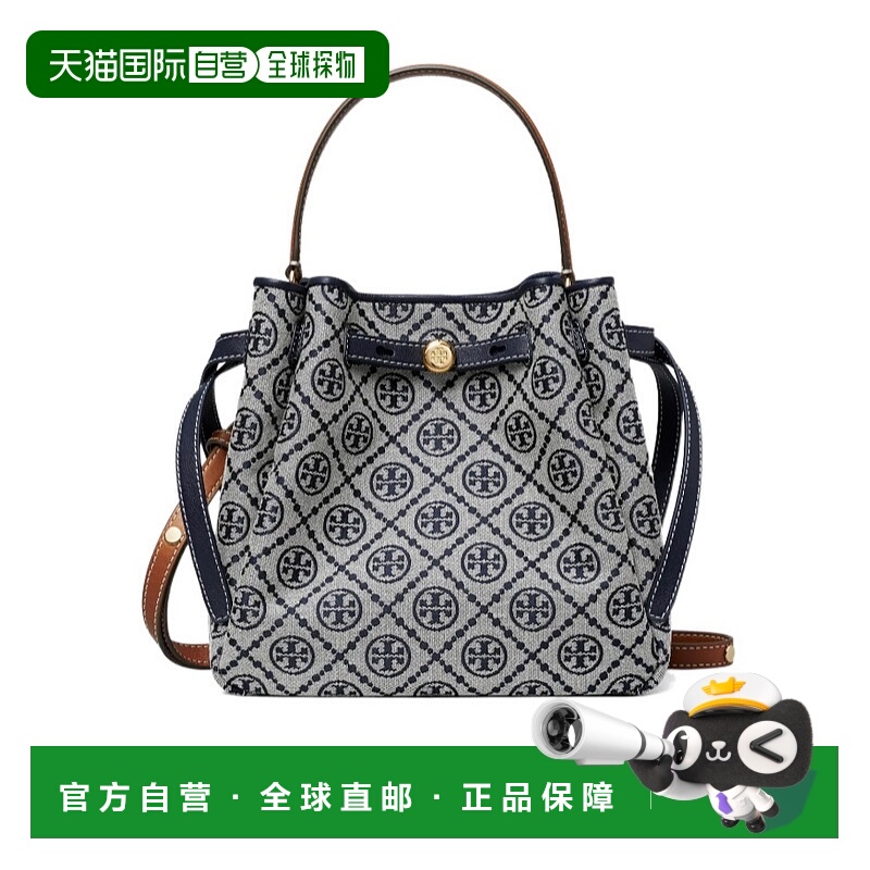 香港直邮Tory Burch Romy T Monogram 水桶包 178016