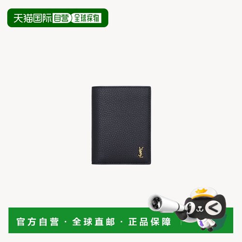 自营欧洲直邮YSL圣罗兰 TINY CASSANDRE男士午夜蓝色粒面皮革钱包