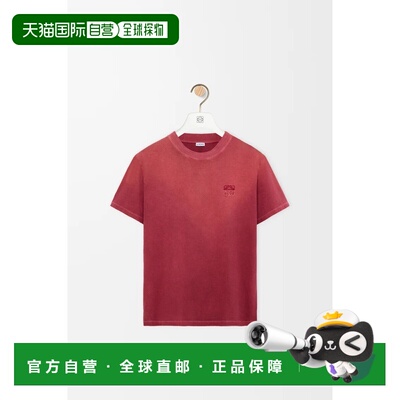 自营欧洲直邮Loewe罗意威 男士红色棉质经典T恤男装