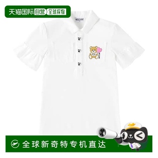 泰迪熊荷叶边棉质针织连 1h可退 香港直邮Moschino 莫斯奇诺 男童