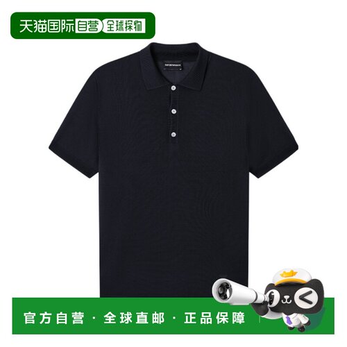Emporio Armani 针织polo衫 EM005709AF25741阿玛尼短袖