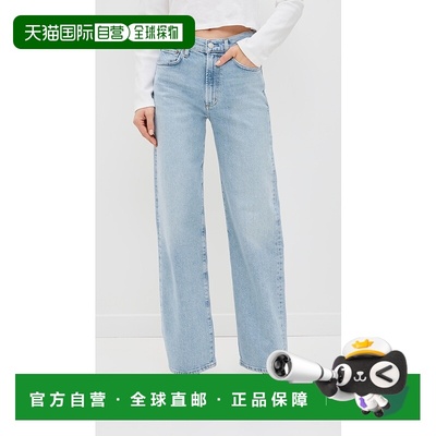 1h可退 香港直邮AGOLDE 女士 Harper Jeans 中腰宽松直筒裤牛仔裤
