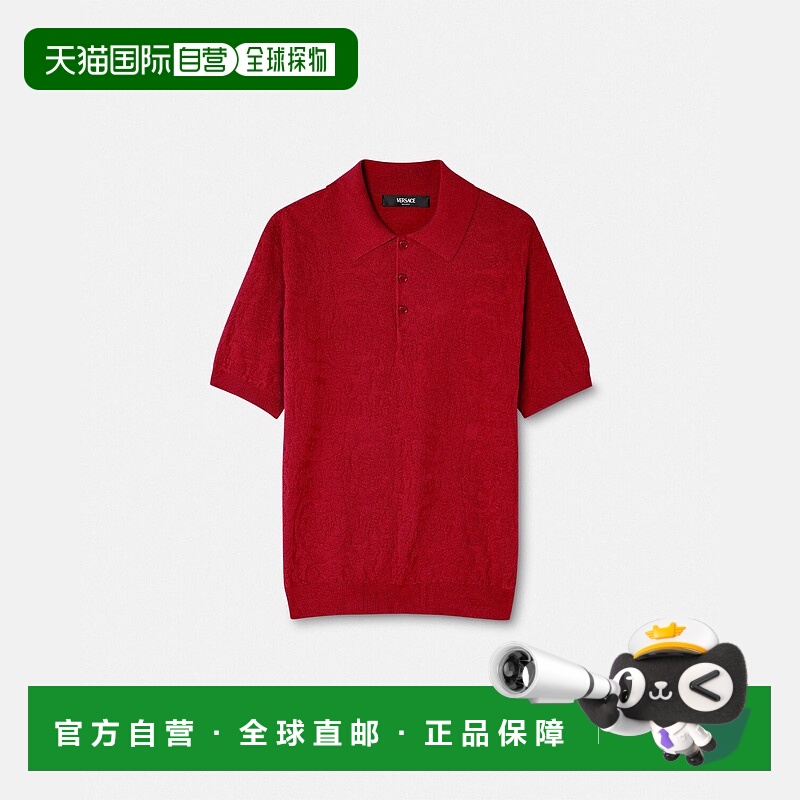 欧洲直邮VERSACE 范思哲 25秋冬 1007765-1A09457_1RB30 男士 针