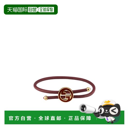 香港直邮Gucci 珐琅圆形互扣式 G 手链配饰 837355IAAF1