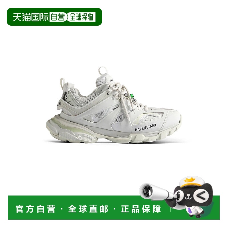 欧洲直邮巴黎世家 25秋冬 542023WTRHM9000 男士 休闲运动鞋 TRAC