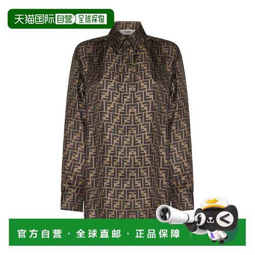 香港直邮FENDI 女士衬衫 FS8107A8G3F118W SS2026 棕色 Printed s