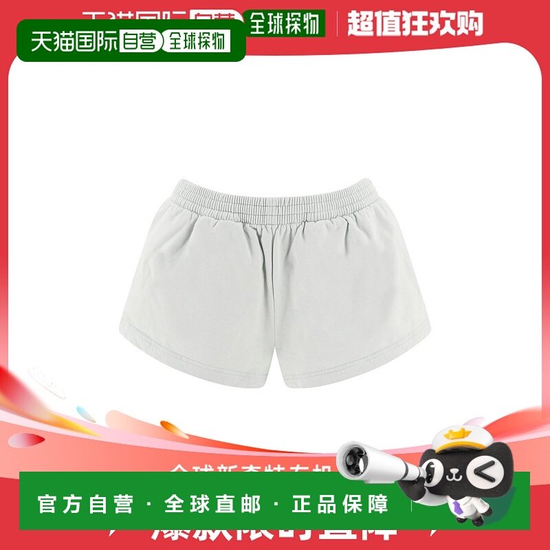 【99新未使用】欧洲直邮balenciaga 男士 休闲裤巴黎世家短裤,男装,休闲裤,淘宝优惠券,粉丝福利购,淘宝优惠卷