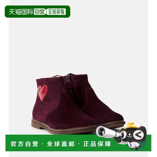 香港直邮pom.D’Api女童靴子 【付后1h可退】