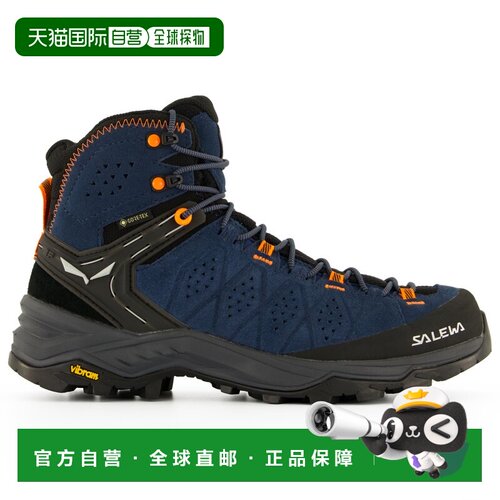 欧洲直邮SALEWA 男士户外徒步鞋 0190596DARKDENI【付后1h可退】