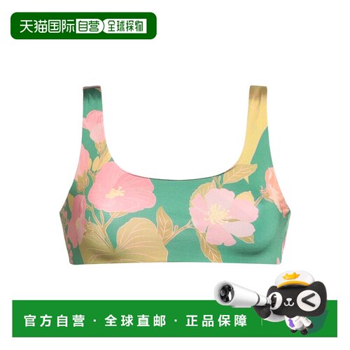 1h可退香港直邮FARM RIO 女士 比基尼 Green绿色 时尚舒适吊带