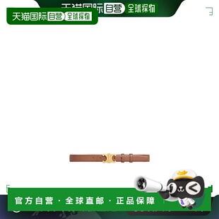 1h可退 香港直邮Celine 思琳 女士 中号 TRIOMPHE TAURILLON 腰带