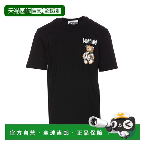 1h可退 欧洲直邮MOSCHINO 男士T恤 071602411555 SS2024 黑色 MUL