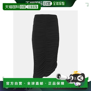 Marant Vicky 伊莎贝尔 女士 针织中长半身 玛兰 香港直邮Isabel