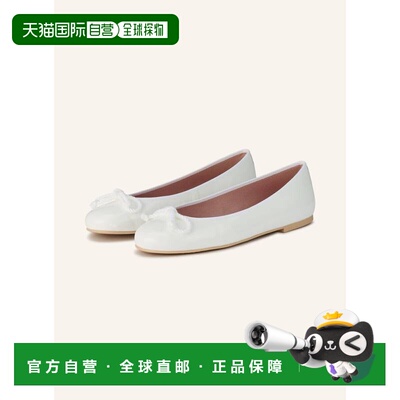1h可退 香港直邮pretty ballerinas 女士 乐福鞋
