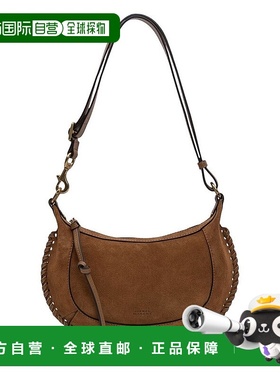 1h可退 香港直邮Isabel Marant 伊莎贝尔 玛兰 女士 ISABEL MARAN