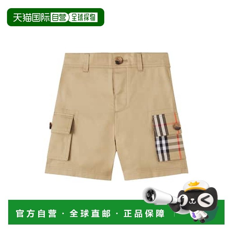 1h可退 香港直邮Burberry 巴宝莉 男童 格纹棉质斜纹布短裤童装,童装/婴儿装/亲子装,裤子,淘宝优惠券,粉丝福利购,淘宝优惠卷