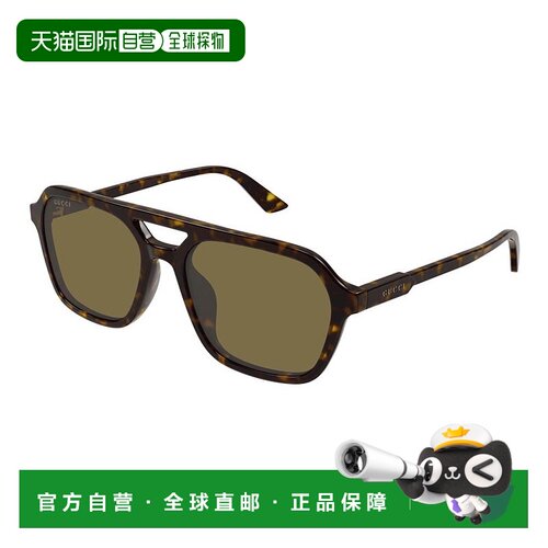 1h可退 香港直邮Gucci 古驰 男士 -sunglasses 太阳镜 GG1823SA00