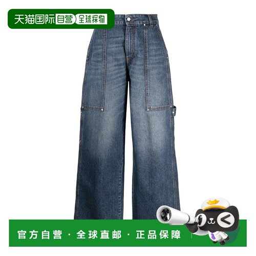 香港直邮STELLA MCCARTNEY 女士牛仔裤 6D01503SPH3支付后1h可退