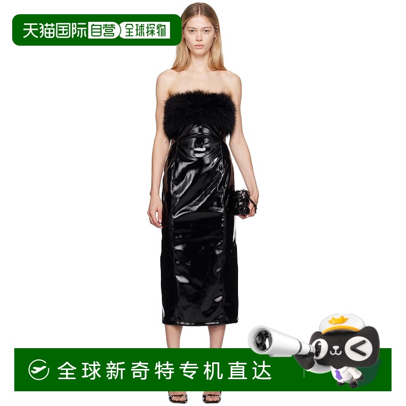 香港直邮Blumarine 蓝色情人 女士 黑色 Marabou Feather 合成皮