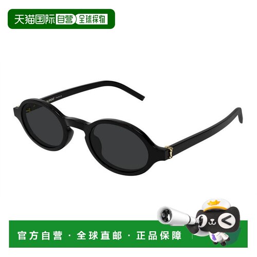 香港直邮Saint Laurent 圣罗兰 女士 SL M161/K 001 太阳镜 SLM16