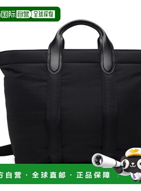 1h可退 香港直邮Jacquemus 男士 黑色 La Croisiere 系列 The Bam