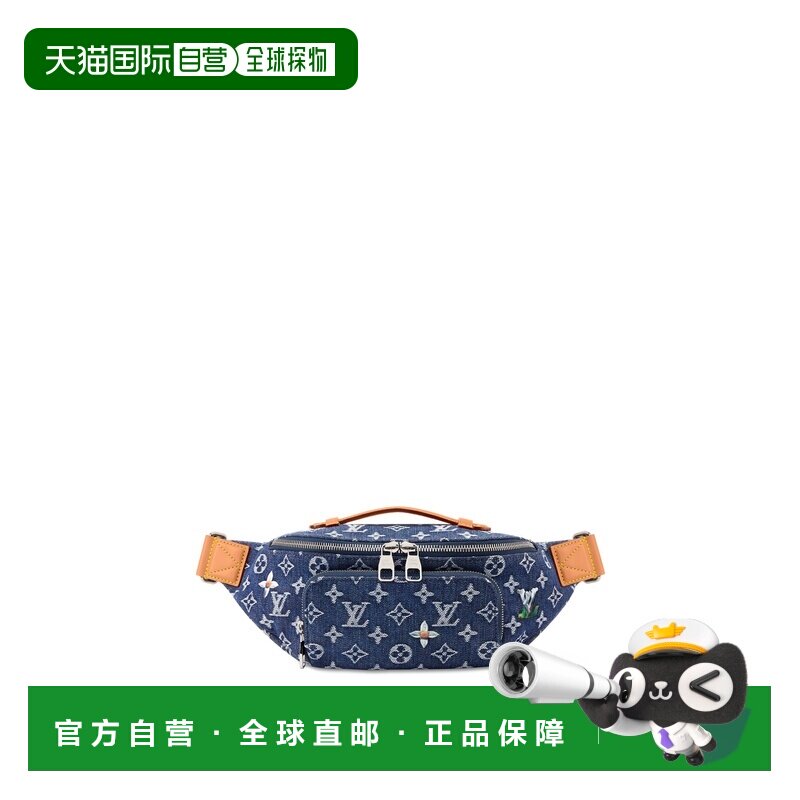 自营欧洲直邮LV路易威登 Rush男士蓝色老花牛仔布腰包斜挎包