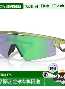 欧洲直邮OAKLEY Sphaera strike 太阳镜