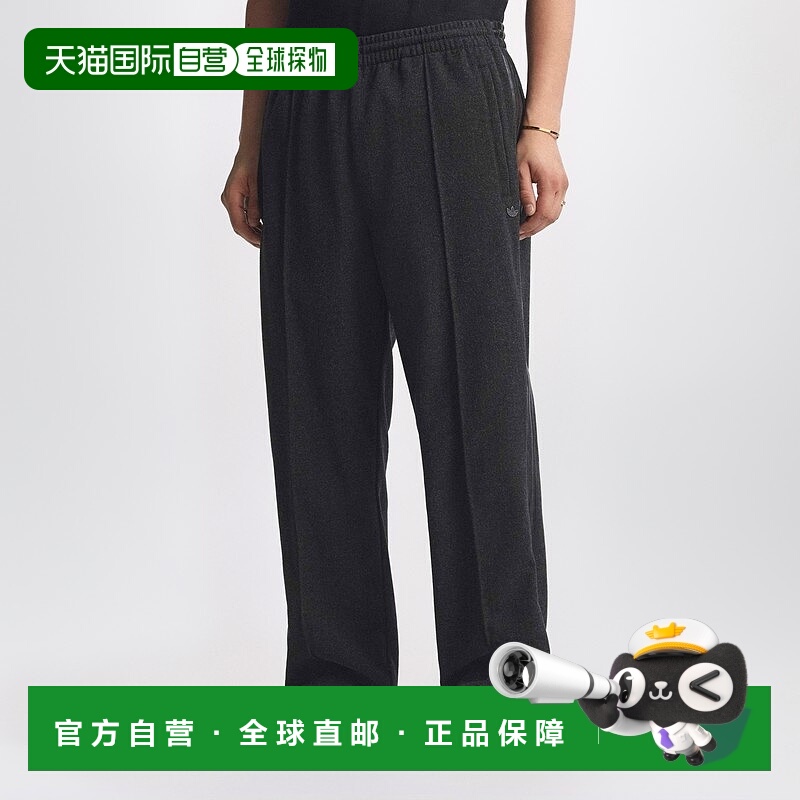 香港直邮Adidas 男士 宽松黑色慢跑长裤 JV7607WOBLK