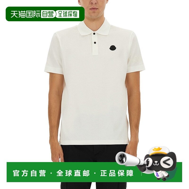 1h可退 香港直邮Moncler 盟可睐 男士 棉质凸纹Polo衫 8A0001989A,男装,Polo衫,淘宝优惠券,粉丝福利购,淘宝优惠卷