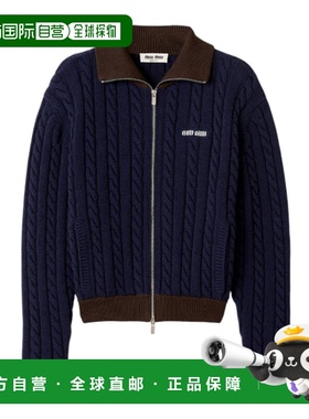 香港直邮Miu Miu 羊毛和棉质拉链开衫 MMF00S18YHSOOO长袖针织