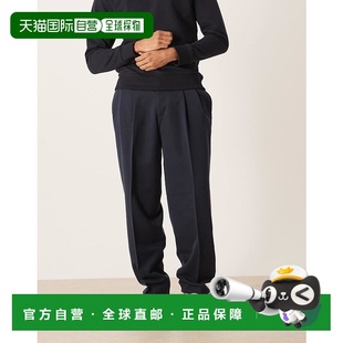 香港直邮ASOS 设计宽松款 男士 trousers 锥形轻薄松 smart 1h可退