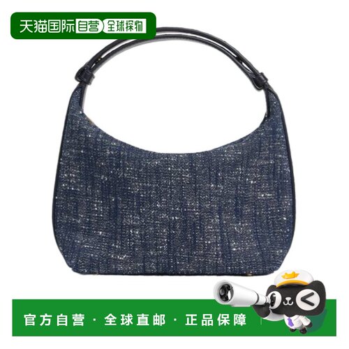 香港直邮BOTTEGA VENETA 女士单肩包 815689V52M2【付后1h可退】