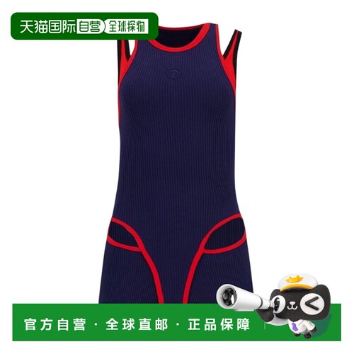 Marine Serre 修身针织连体衣 WJS036ACJER0125 【付后1h可退】