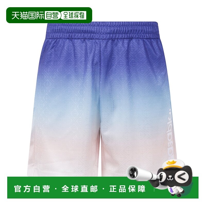 1h可退 香港直邮Casablanca 男士 足球短裤 MPS25JTR22401,男装,休闲裤,淘宝优惠券,粉丝福利购,淘宝优惠卷