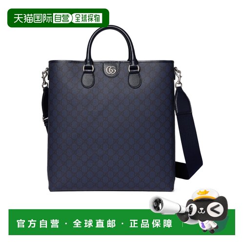 香港直邮Gucci 双提手单肩包手提包 792118FADJK