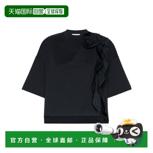 1h可退 香港直邮女士 荷叶边T恤 26FW