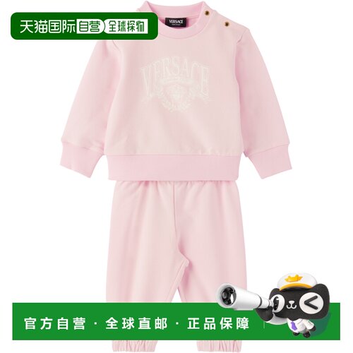 香港直邮versace 范思哲 女童 粉色 Printed Cotton-Jersey 婴儿